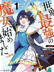 京都四季书 日剧海报