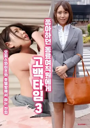 经典修复4K流程记录