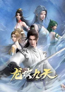 编辑推荐 欧美精品