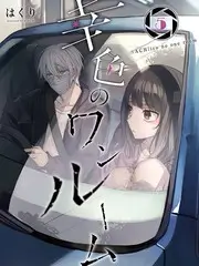 柏林暗线 德剧剧照